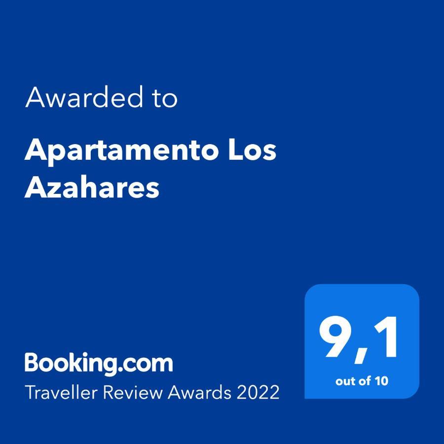 Apartamento Los Azahares Севілья Екстер'єр фото